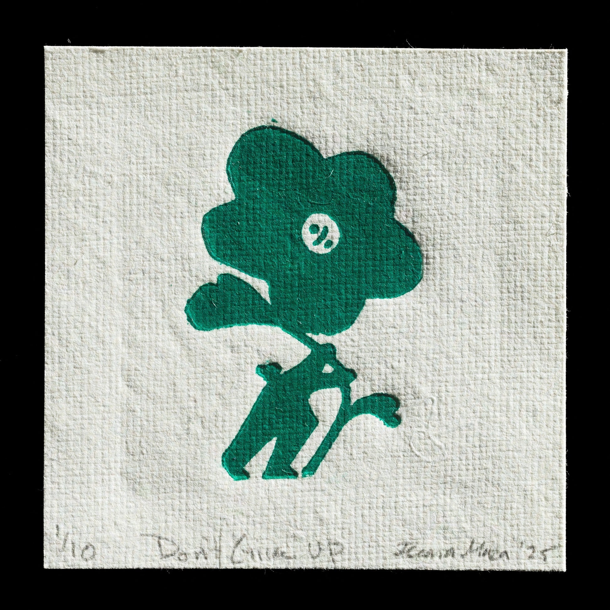 "Don’t Give Up" by Ileana Maza
