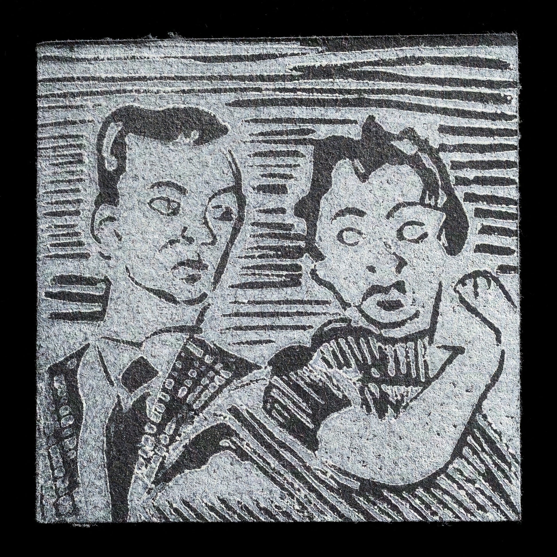 "What Was That?" by Jessica Evett