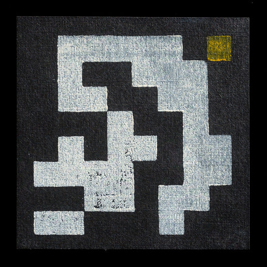 "QR | excerpt " by Ulla Franke
