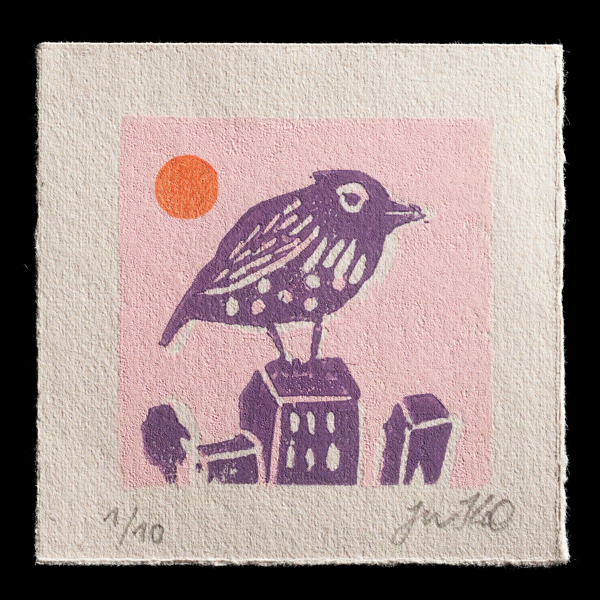 "Weckruf" by Julia Kaergel