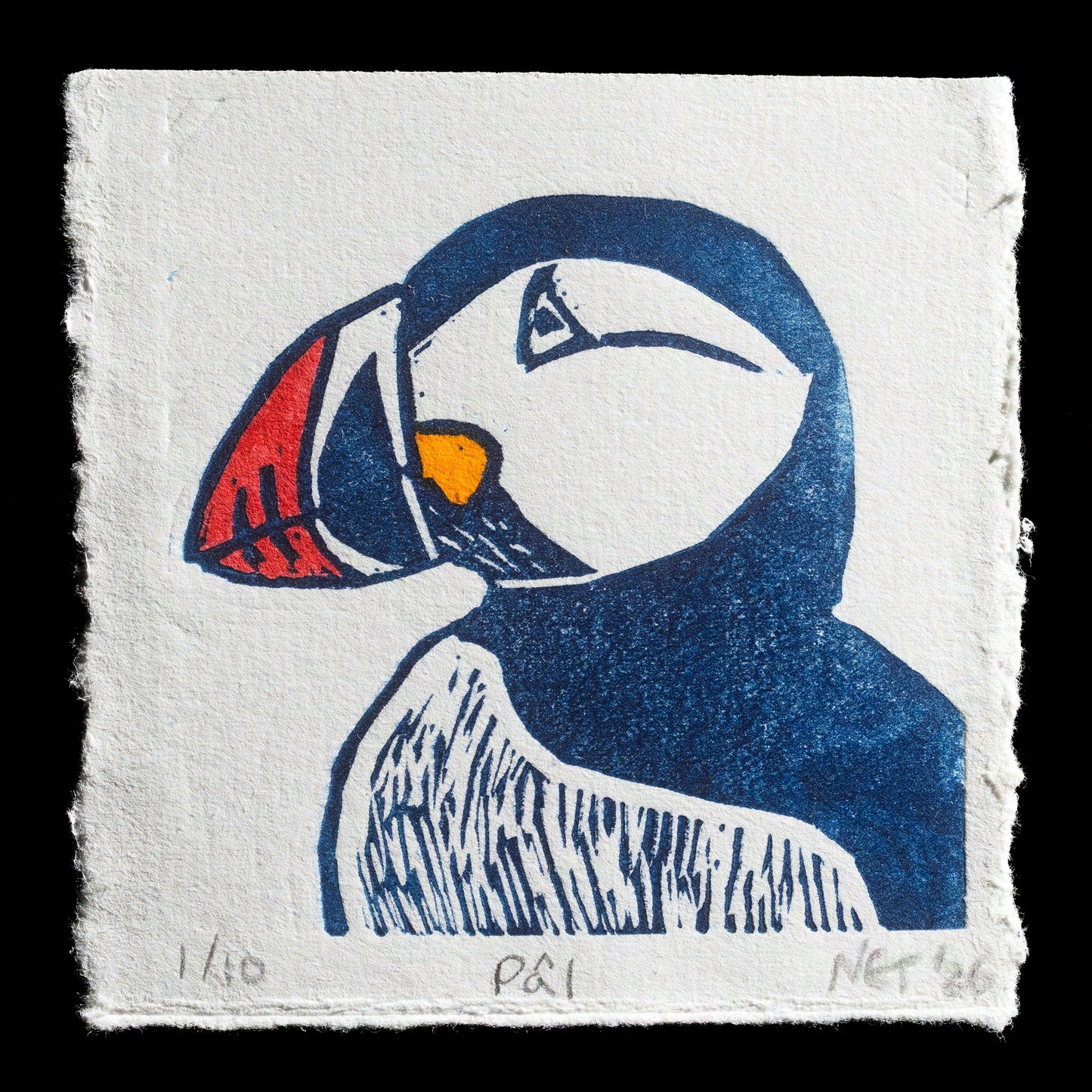 "Pâl" by Nia Thomas
