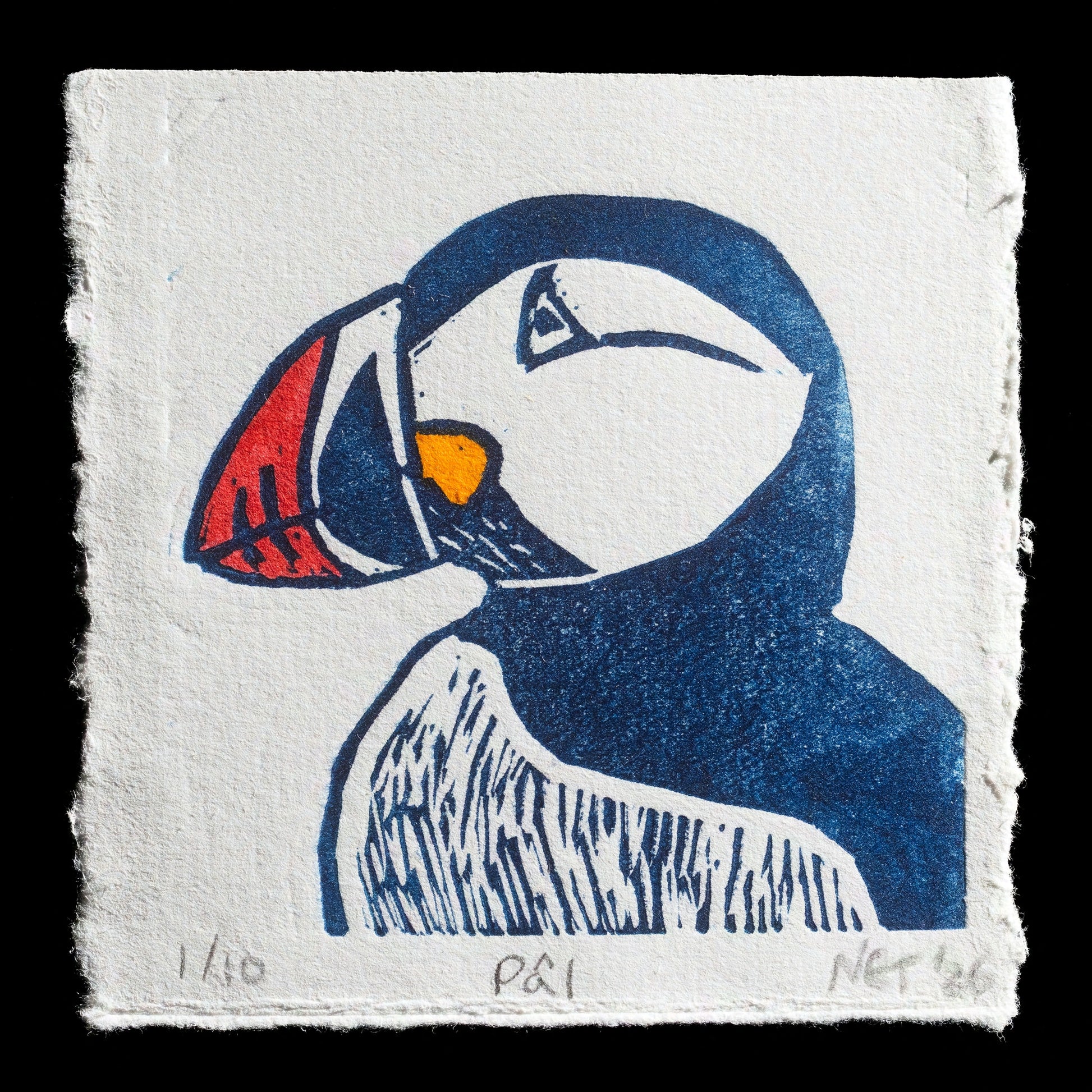 "Pâl" by Nia Thomas