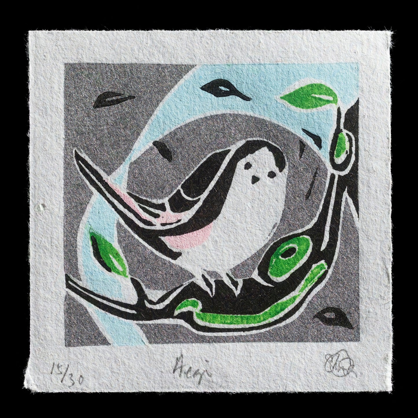 "Aegi" by Shirley Puiyan Cheung
