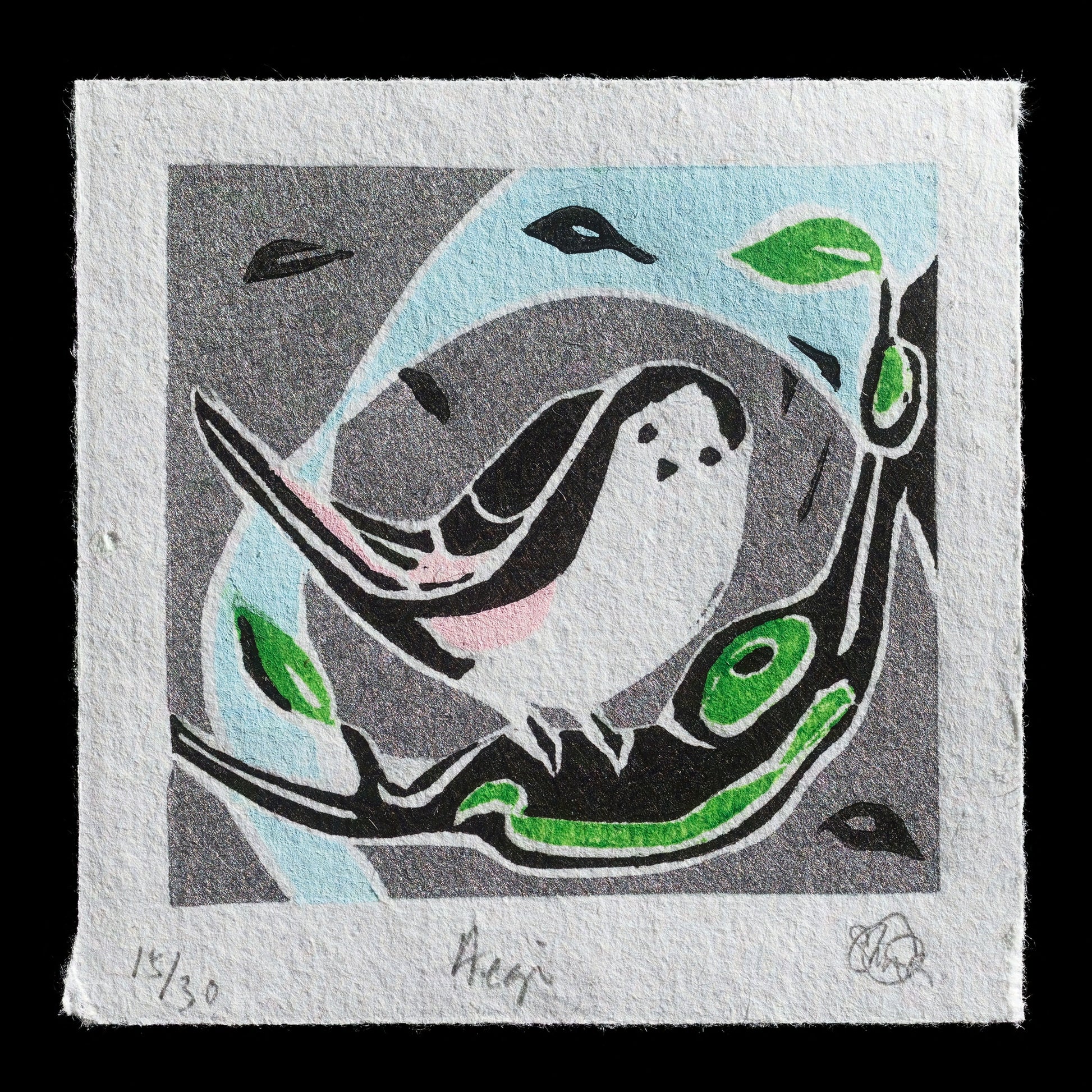 "Aegi" by Shirley Puiyan Cheung