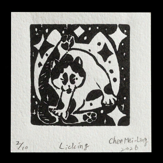 "Licking " by CHEN MEI LING