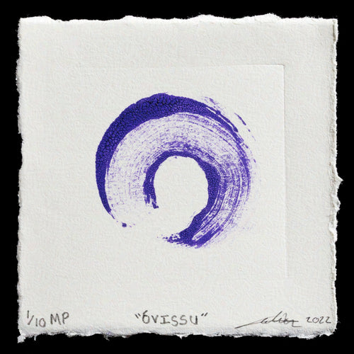 This print, '�VISSU', showcases a striking purple circle with a textured center on an off-white background, created using monotype techniques by artist Alexis Valgardsson in 2022. The circular shape features a textured center and is surrounded by a smooth, curved line that blends into the white background.