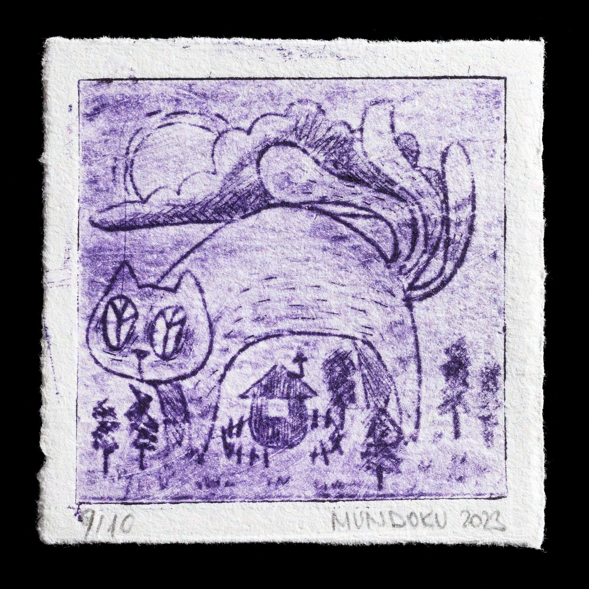 This etching, titled "Midnight Kitten" by Mundoku, features a whimsical scene in deep indigo hues. A feline figure is depicted against a backdrop of swirling clouds and trees, with a church in the distance, creating an enchanting atmosphere. The use of TetraPak techniques adds texture to the image, enhancing its visual appeal.